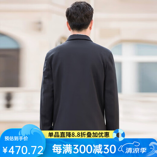 红都 夹克男长袖翻领外套羊毛春秋茄克中老年夹克衫男士爸爸装 JT5178-9 2XL 185/100XXL