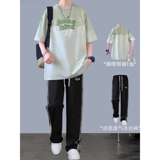 Jiaojing gradient color summer suit for men's teenagers thin style comfortable and breathable 2025 new trendy handsome fashionable two-piece set two-piece set 693 beige + black ice silk pants M Recommended 100 Jin [Jin equals 0.5 kg] below
