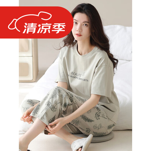 Antcity 202025 Neue Pyjamas für Frauen in der Sommer-Kurzärmerhose für lässige und coole Kleidungsstücke Set YZT9721 M [empfohlen, 80-100jin zu tragen [Jin ist 0,5 kg]]