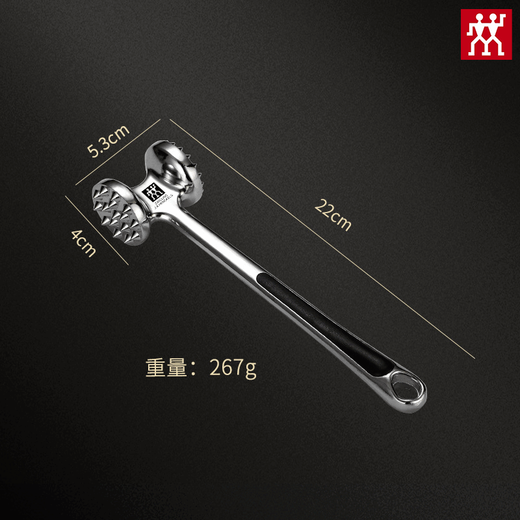 Zwilling (ZWILLING) Deutscher Fleischhammer, Fleischlösenadel für den Haushalt, Fleischklopfer, doppelseitiger Rindfleischhammer, Fleischhammer, Fleischlösehammer, Sehnenbrecher, doppelseitiger Fleischhammer*1