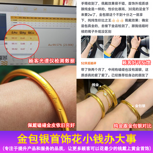 Jingjia Phoenix Golden Hairpin Wedding Ancient Gold-Inlaid Silver Phoenix Hairpin New Chinese Style Wedding Tassel New Retro Golden Phoenix Hairpin Weighs about 25 grams Customized products do not support returns or exchanges