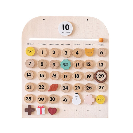 Shantoulin Village Kinder kreative magnetische hölzerne wandhingende Kalender digitale kognitive Brett Puzzle Dekorative Kunstwerke Frühaufklärung Spielzeug Kinder Spaß kognitiver Kalender Vollbucht