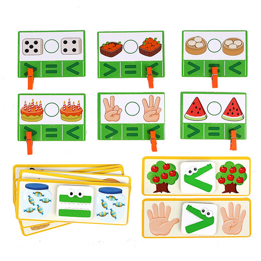 Chengliu compara el tamaño y el tamaño del símbolo de Kindergarten Media Mathematics Thinking Puzzle Children Rehabilitación Tarde de asistencia Tarjeta de ayuda Tipo B Clip
