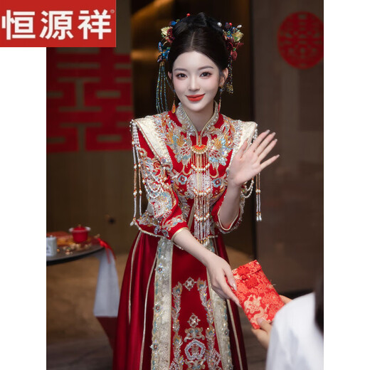
Hengyuan Xiang Xiuhe Wedding Clothes Small 2025 New Chinese Wedding Bride High-end Wedding Garment Heavy Industry Toast Clothes Women Auspicious Summer Satin No Headdress S