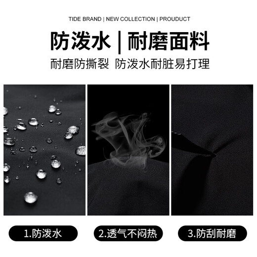 JEEP SPIRIT Jacket Pants Men's Autumn Fashion Loose Waterproof Overalls Men's Outdoor Sports Casual Pants Men Black 2XL