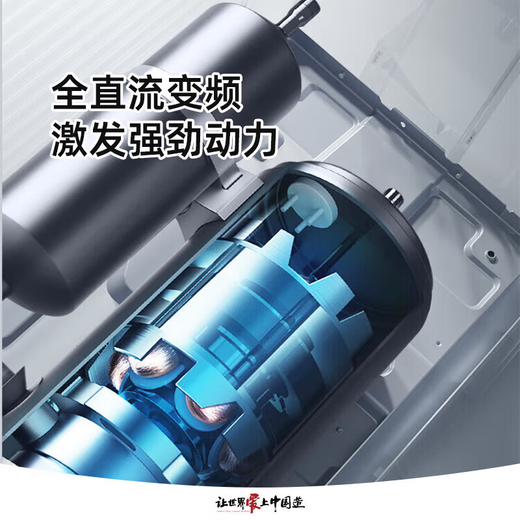 Gree (GREE) air conditioner 1.5 HP Tianyi New 1-level frequency conversion heating and cooling Energy saving Extremely fast cooling and large air volume Bacteria self-cleaning Wall-mounted bedroom air conditioner hanging appliances subsidy 1.5 HP First-class energy efficiency Tianyi Hot-selling TOP