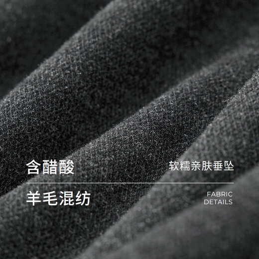 Virgin cotton acetate wool elastic waist skirt for women 25 autumn straight slim knitted skirt floral gray S