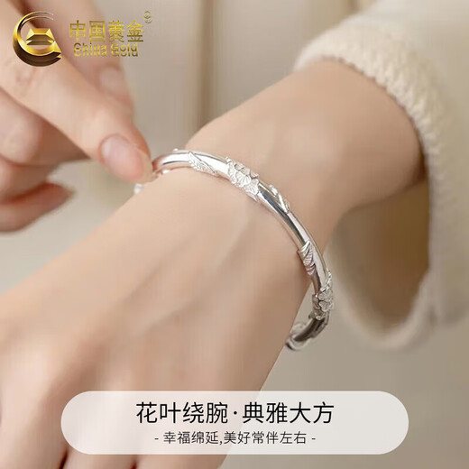 CHINA GOLD Pure Silver Bracelet Wisteria Flower Bracelet Bracelet Light Luxury Niche High-end Bracelet Wedding Gift for Girlfriend Birthday Two-piece Set *Flower Bracelet 15 1g + Wisteria Flower Bracelet (Small Edition)