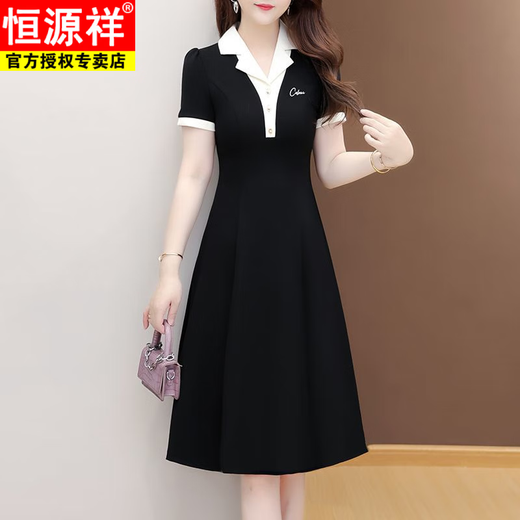 Hengyuanxiang casual small ice silk dress 2025 summer new short-sleeved age-reducing waist-hugging mid-length skirt Black 3XL 135-145Jin [Jin equals 0.5 kg]