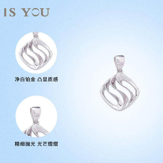 It’s You Platinum Hollow Sailwind Ribbon Folding Geometric Diamond Pendant Versatile Light Luxury Neck Accessory Birthday Gift Platinum Geometric Diamond Pendant Free Silver Chain Gold Weight Approximately 2.4g