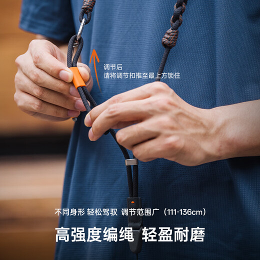 PGYTECH mobile phone lanyard Dandelion mobile phone photography strap LinkGo mobile phone shoulder strap anti-lost rope hanging neck rope adjustable iphone17 mobile phone pendant braided rope mint green