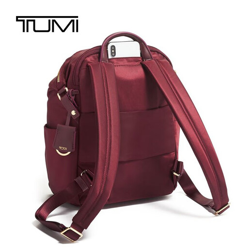 Tuming [JD Outlet] Frühjahr neu