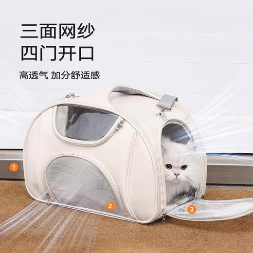洽苒日本宠物外出包便携猫猫狗狗背包大容量轻便宠物兔子小狗出门 透气单肩拎包（米色） 【可斜挎/单肩/手提】 【推荐20斤内猫/10斤内狗】