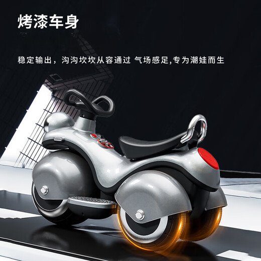 Minghuitong Harley Children's Motorcycle Toy Toy Car kann für drei Räder für Männer und Mädchen verwendet werden, übergroß