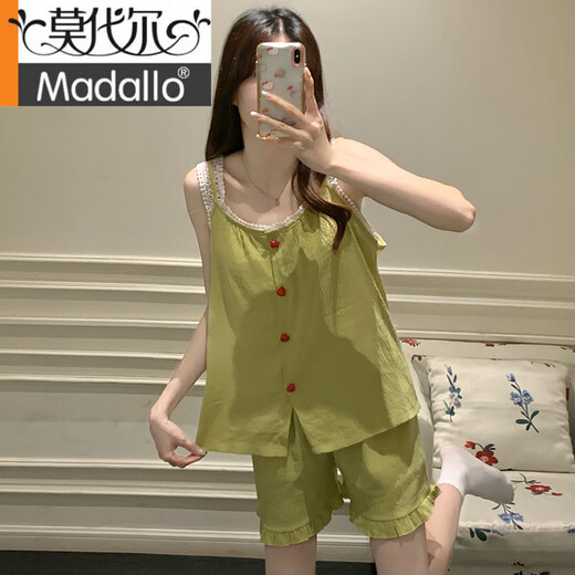 莫代尔云朵棉睡衣女款夏季带胸垫性感吊带套装时尚高级女士家居服可外穿 9226粉 2XL (140-160斤)