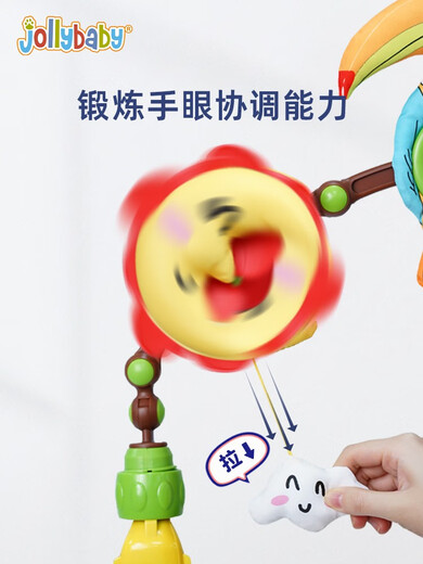婴儿车玩具挂件床头摇铃可旋转悬挂式车载风铃新生儿宝宝推车床 happy monkey车夹海洋款 带鸟叫