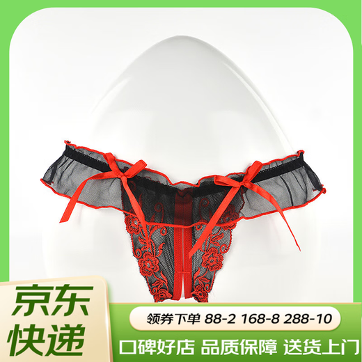 Aiboduo lace bow ultra-thin transparent mesh low-waist men's underwear sexy men's thong pink boys' T-pants XR-D9155-small lace T-pants black one size 2.2-2.8 feet