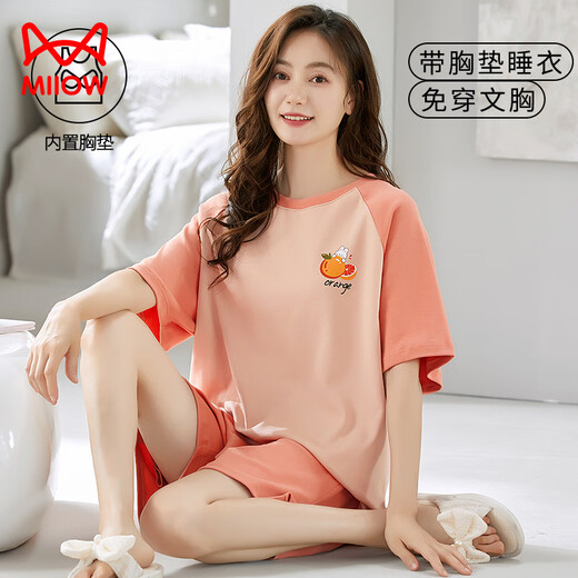 Pajama de manga corta de Catman (MIIIW) Traje de manga corta para mujeres para el verano con paleta de paleta integrada de la paleta de gran tamaño de verano.