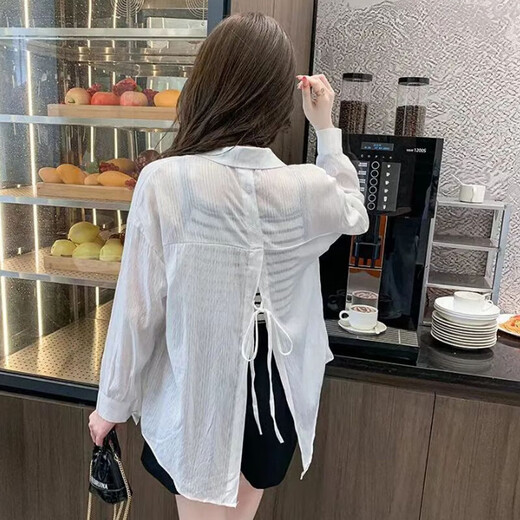 Blue Polo neck long-sleeved sunscreen shirt for women new summer light and breathable back lace-up thin jacket 7054 white [back lace-up sunscreen shirt] XL (applicable to 125-140Jin [Jin equals 0.5 kg])