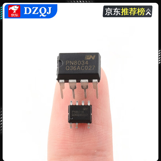 Original genuine PN8015/8016/8034/36/44/46/48/8137/8160 power management chip Xinpeng Micro PN8036DIP7 No Specifications