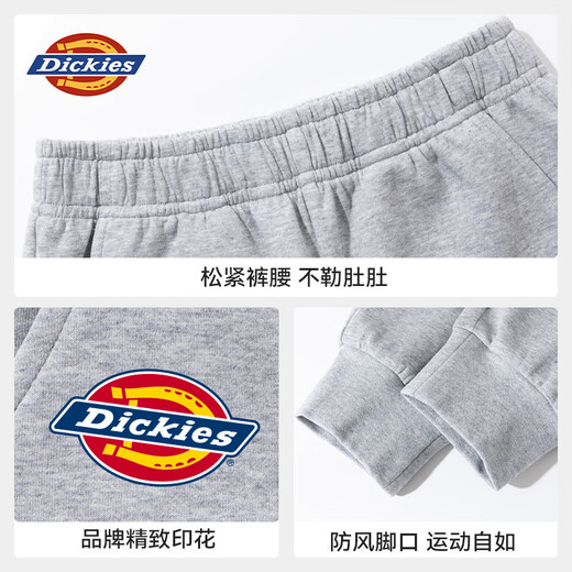 
Dickies children's clothing and children's sweatshirt suit spring and autumn style boys' thin pullover shirt for children 3-9 years old trendy two-piece set