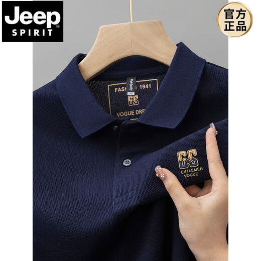 Jeep Spirit Summer New Pure Pure Cotton Herren Kurzärärmelte Polo-Hemd High-End-Stick-Rever-T-Shirt großer, vielseitiger, halbärmeliger Männerkleidung 6626 Black M 48 [Empfohlen 100-125 Jin [Jin gleich 0,5 kg]]