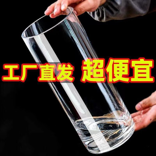 咏幻明防摔花瓶月季水培器皿鲜花室内桌面摆件醒花桶 加厚12352只装超值推荐 大