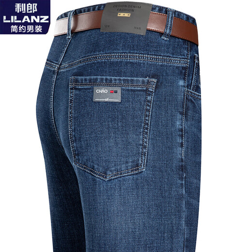 Lilang official flagship men's jeans men's spring and autumn trousers business casual pants straight-leg washing pants deep lath 3882 models thin 30