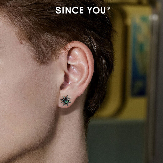 SINCE YOU Light Chaser Earrings Men's Sterling Silver 2025 New Niche Design Earrings Light Luxurious High-end Earrings Women Light Chaser Earrings - Abalone Shell (Pair)