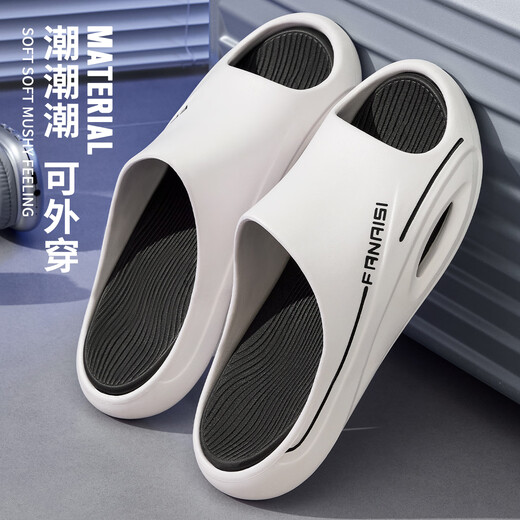 Lidani (TZLDN) Sport nicht rutsches Sandalen für Männer im Sommer 2025 Neue Art der Outdoor-Verschleiß-Dick-Soled-Anti-Out-Outdoor-Basketball-Basketball-Kontrastschuhe für Männer Panda White 42-43 [geeignet für Größen 41-42]