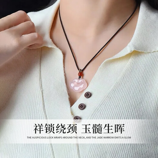 Zhou Baifu Ping An Lock Chalcedony Necklace Women 2025 New Light Luxury Pendant Jade Pendant Birthday Gift for Girlfriend
