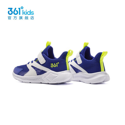 361 Kinderschuhe für Jungen und Mädchen Sport -Laufschuhe für 2025 Sommer Neue Kinderschuhe Elektrische Blau/361 Grad Weiß/Fluoreszenz Tender Green 28
