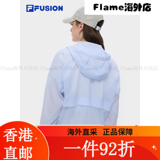 斐乐（FILA）FUSION潮牌梭织外套男子女子2025夏新款时尚休闲防晒连帽 蛋黄棕-BN XS 均码