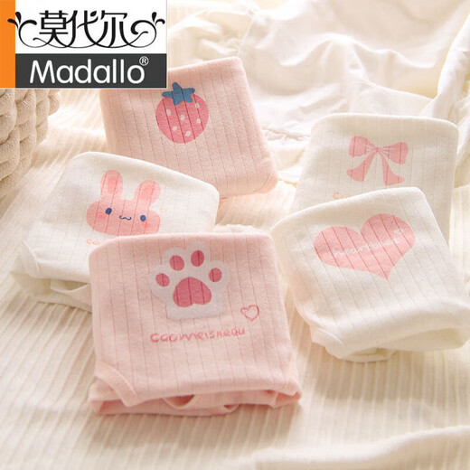 Modal children's underwear 12 junior high school 18-year-old girl college student sweet and cute girl cotton briefs summer 6623 blue rabbit butterfly 5 packs 150 M suitable for 50-85 Jin [Jin equals 0.5 kg]