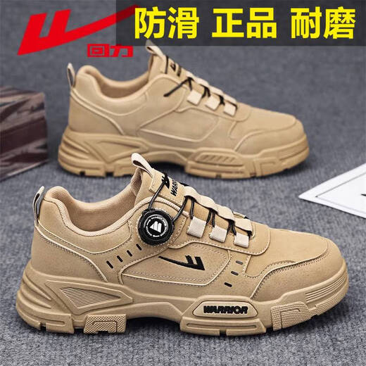 Huili offizielle Herrenschuhe Herbst und Winter Neues Leder wasserdichtes Knopf Arbeitsschutzschuhe für Männer Martin Boots Schnürsenkel ohne Schnürsenkel Grau 1396 plus Velvet 40