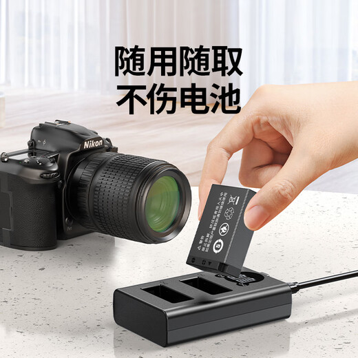 绿联适用佳能LP-E17相机电池/充电器R10RP 850D R50 R8 R100 800D 200D二代 750DR50V数码单反相机电池 【单电池-升级款】1050mAh不虚标