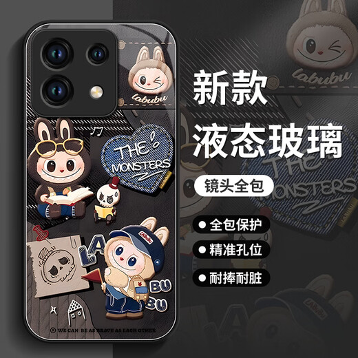 接运猫拉布布玻璃红米Note13Pro手机壳note14全包Redmi小米redminote11外壳曲面屏14R，11epro新款note12 【NM15696拉布布坐】硅胶软壳全包镜头不顶膜 红米N
