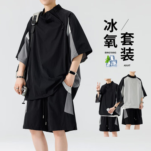 美特斯邦威（Meters Bonwe）冰丝速干套装男款夏季潮牌宽松山系户外透气短袖五分裤休闲登山服 CHLZ-TZ6167黑色套装 M