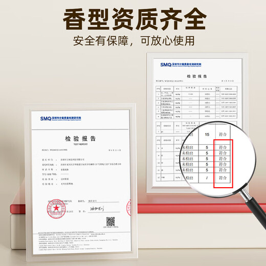 Aromatherapy machine household automatic fragrance machine fragrance machine puppy same essential oil air freshener diffuser machine hotel toilet deodorizing perfume indoor Chinese Valentine's Day girl gift 3 bottles of essential oil Hilton