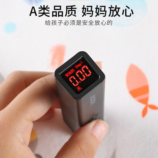 韫舜 隔尿垫婴儿纯棉面可水洗儿童防尿垫透气姨妈垫生理期床垫月经垫 隔尿垫-海底世界 【50*70cm】