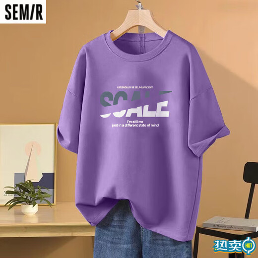 Semir 2025 Sommer Neues T-Shirt mit kurzer Ärmeln in großer Größe für Frauen für Frauen, die ihren Bauch bedecken, damit sie schlank und lässig und modisch Top 1049# Navy Blue [Pure Cotton] S [vorgeschlagen 80-100jin [Jin gleich 0,5 kg]]]