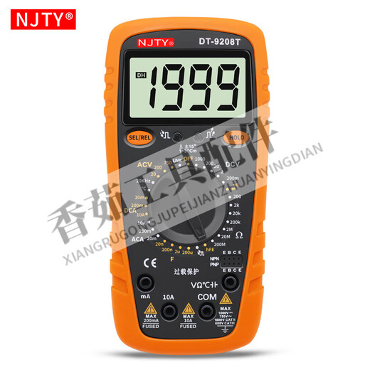 Pupan Tianyu 2KV Hochspannung Mine Digital Display Anti-Brand-Messgerät Hochvorbereitete digitale Multimeter Multifunktional 9905T9208 GY-9905T Standard (2000-V-Hochspannung)