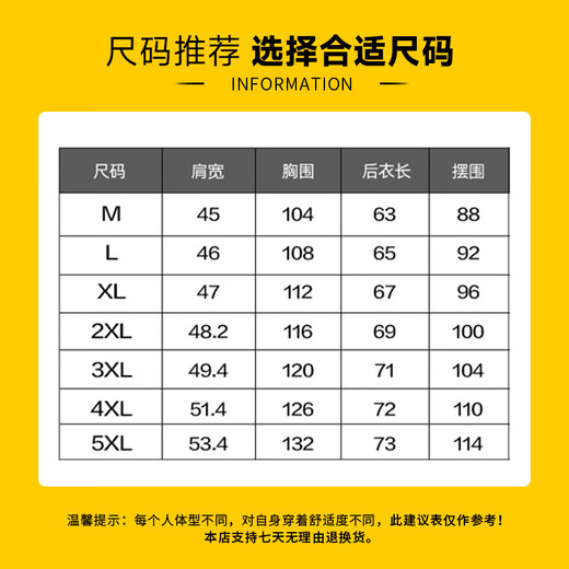 ROMON jacket men's autumn and winter business casual solid color stand collar executive jacket workplace commuting young and middle-aged assault men's clothing