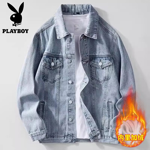 Playboy (PLAYBOY) Denim Jacket Men's Spring and Autumn 2025 New Youth Work Jacket Hong Kong Style Casual Top Light Blue XL