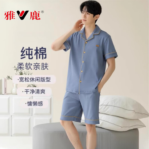 Yalu Pyjamas Herren 2025 Sommer reines Baumwoll Short Sleeve Shorts Strickjacke dünne große Größe Closer Casual Home Clothing Set Blau Grün 12801 3xl [Empfohlen 160-180jin [Jin gleich 0,5 kg] Verschleiß]