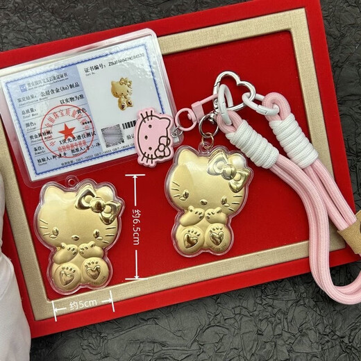 老凤祥足金999情人节礼物hallokitty钥匙扣可爱手机链包挂件黄金 hallokitty钥匙扣足金/kt猫礼盒