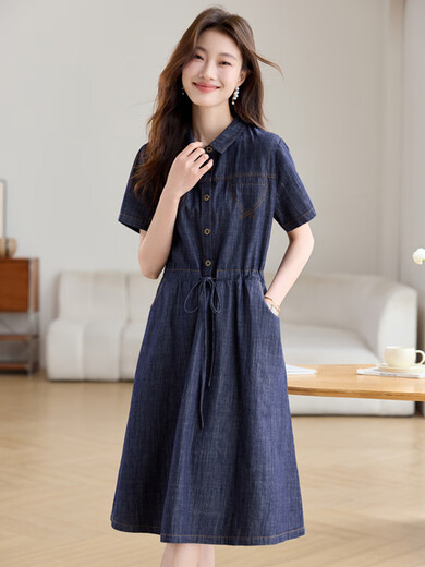 TJQ ​​Luxury High-End-Marke Kleid für Frauen 2025 Sommer Neue losen Kordelstring Taille schlanker und modischer Rock Denim Blue M suggeriert 115-125jin [Jin ist 0,5 kg]