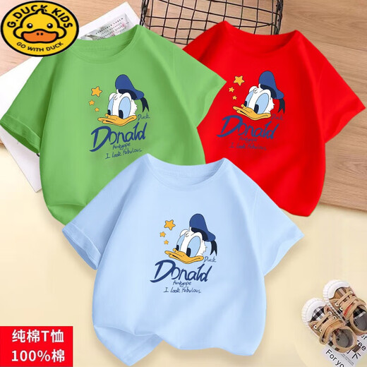 G.DUCKKIDS儿童t恤男童短袖夏装打底衫女童半袖女宝宝洋气上衣服时髦童装 桔色#6173唐老鸭 100 建议年龄3-4岁