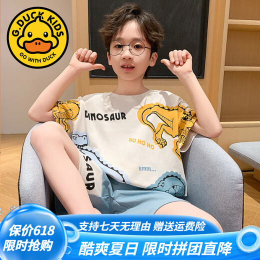 G.Duckkids2025 Round Neck Boy Pyjamas Sommer reines Baumwoll kurzärmelige Kinder Jungen Frühling und Herbst Pullover Medium und große Kinderheimkleidung WBE-1355 85 Kinder Größe 8 (Höhe 85-100 cm)