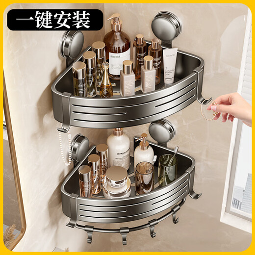 Guangdula Space Aluminium Salle de bain Mur Mur-tasse de rangement de rangement Salle de rangement Salle de rangement sans coup de poing.